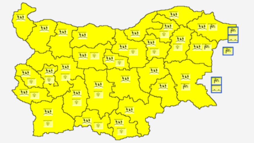 Жълт код за дъжд е обявен днес за цяла България