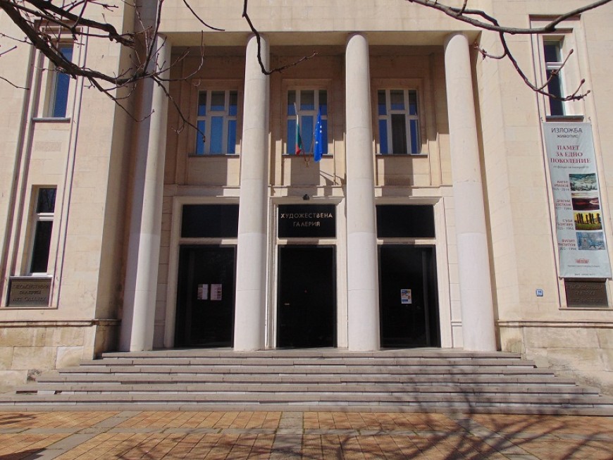 Културен афиш на град Добрич за периода 18 - 24  април