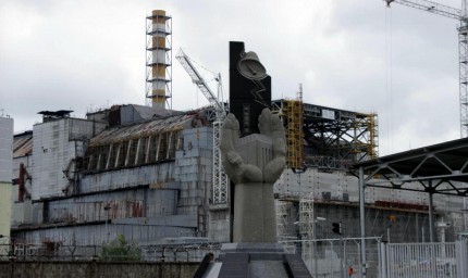 Навършват се 36 години от аварията в Чернобил