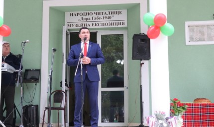 Обновена е сградата на читалището в село Дъбовик по проект 