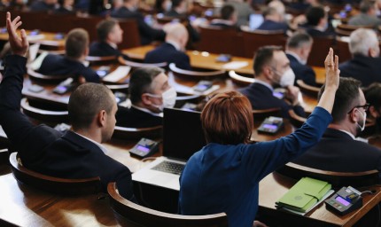 ПП предложиха поправка в проекта си за помощ за Украйна