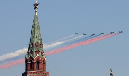 Русия чества Деня на победата