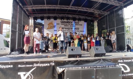 Завърши XXXI-то издание на Младежки поп-рок конкурс "Сарандев"