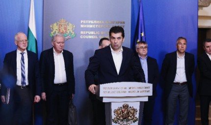 Компенсации за бизнеса: 80% от повишението на цената на тока над сумата от 200 лв. за мегаватчас