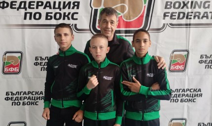 Сребърен и бронзов медал за  боксьорите на клуб Добруджа  на Държавният шампионат в Плевен