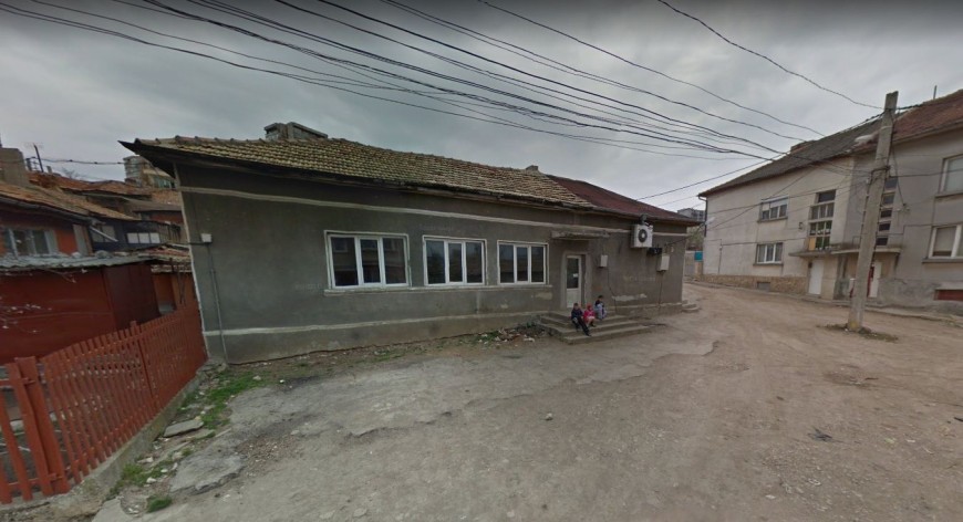 Сдружение „Инертно” ще развива дейността си в сграда по улица „Ивайло” в Добрич