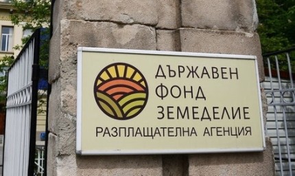 От 20 юни започва прием по схемата за изграждане на кланични пунктове