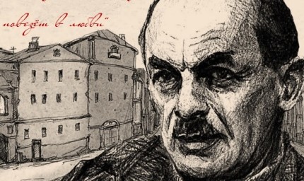 Литературно-музикална вечер в памет на Булат Окуджава организират в библиотеката в Добрич