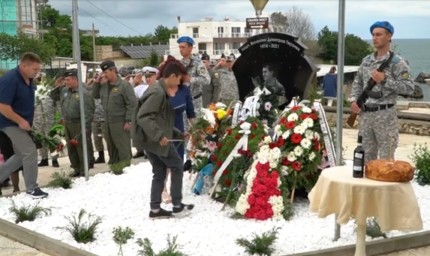 Откриха плоча в памет на подполковник Валентин Терзиев в Тюленово /видео/