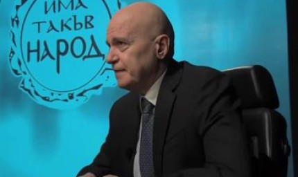 ИТН напуска кабинета