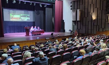 Публично обсъждане на процедурата за закриване на Районен съд Каварна