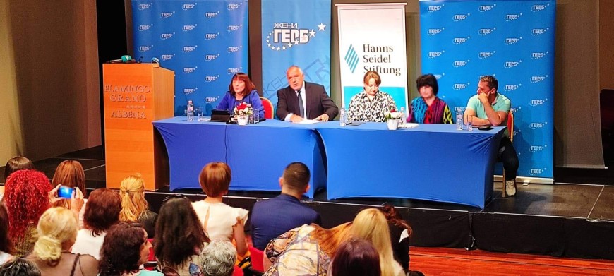 Борисов представи в КК „Албена” четирите линии, по които ще търси коалиционни партньори за бъдещо управление на страната