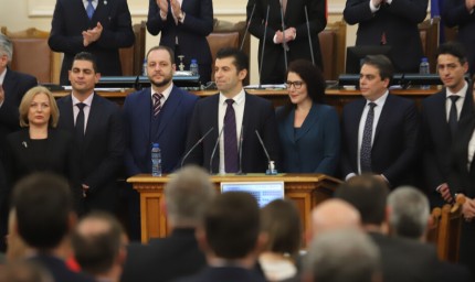 Кабинетът „Петков” подаде оставка