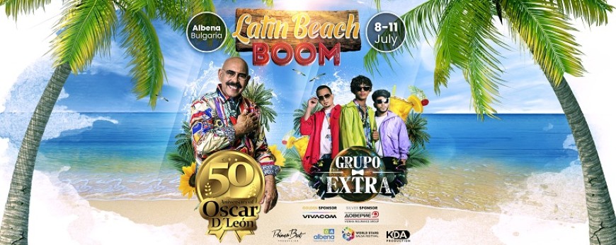 Latin Beach Boom фестивал в Албена