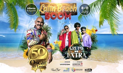 Latin Beach Boom фестивал в Албена