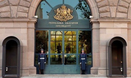 Втори кръг на консултации при президента