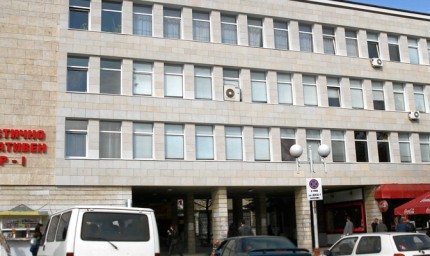 Д-р Мариян Ананиев е спечелил конкурса за управител на ДКЦ1
