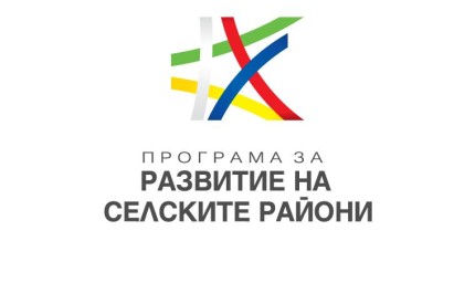 Обсъждат новото изменение на ПРСР на 11 юли