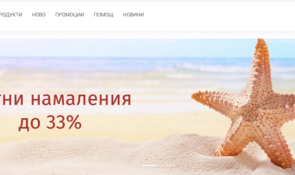 Как се прави профилактика на климатик