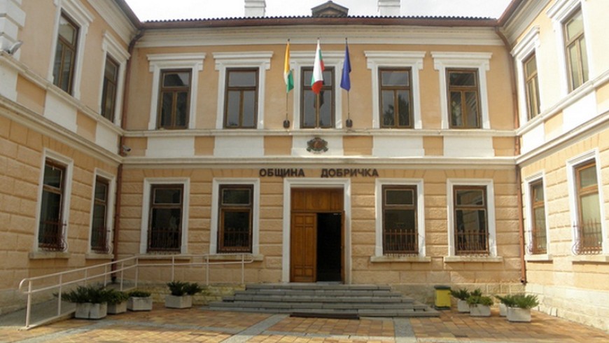 Създават Съвет по въпросите на социалните услуги в Община Добричка