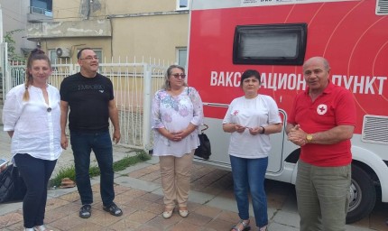 Мобилен пункт за ваксинация срещу Ковид-19 ще заработи в Добрич на 4 юли
