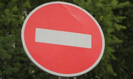 Ограничено ще е движението предиобед на бул. "25-ти септември" на 7 юли