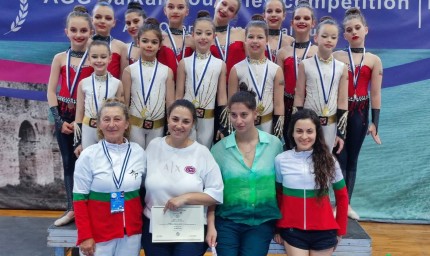 Клуб "Виктория" от Добрич - балкански шампионки по естетическа  гимнастика