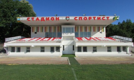 Приключи ремонтът на стадион „Спортист“ в град Генерал Тошево