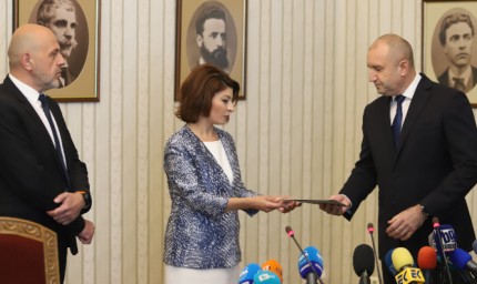 ГЕРБ-СДС върна на президента втория проучвателен мандат за съставяне на правителство