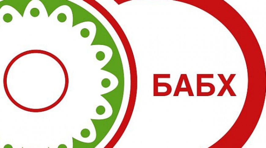 ОДБХ-Добрич насочи за унищожаване над 750 кг храни
