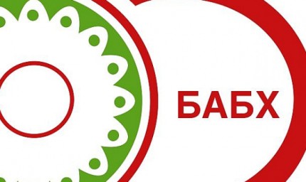ОДБХ-Добрич насочи за унищожаване над 750 кг храни
