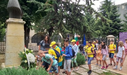 Добрич отбеляза 185 години от рождението на Васил Левски
