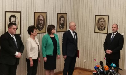 БСП взима третия мандат от президента