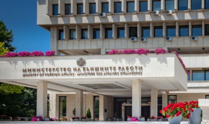 На 19 юли отбелязваме Деня на българската дипломатическа служба