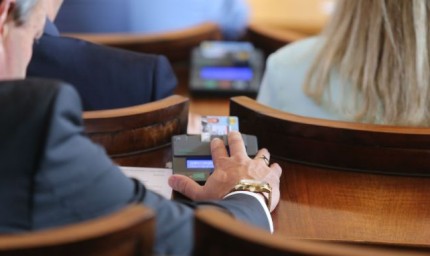 Отхвърлиха предложението 24 май да бъде национален празник