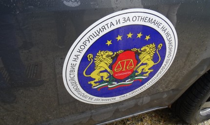 Правната комисия в НС прие на първо четене закона за КПКОНПИ