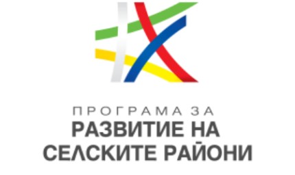 До края на седмицата стартира прием по подмярка 7.2