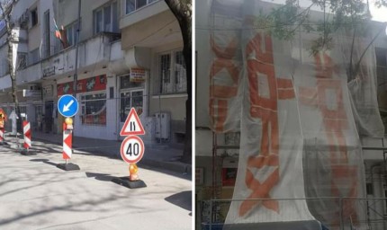 До края на септември ще приключи ремонтът на поредната общинска сграда в Добрич 