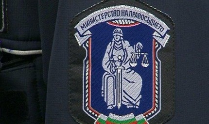 Служители на Главна дирекция "Охрана" ще протестират утре пред Съдебната палата в Добрич