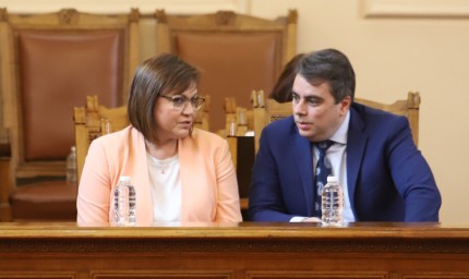 БСП предлага Асен Василев за премиер, ако НС подкрепи управленската програма