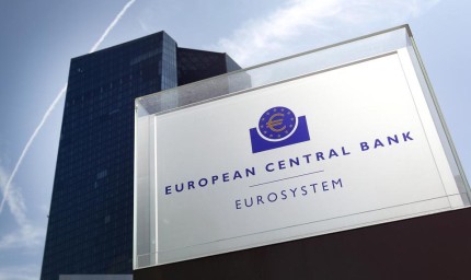 Днес влиза в сила увеличението на основните лихвени проценти в Европейската централна банка