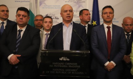 БСП връща утре неизпълнен мандата за кабинет