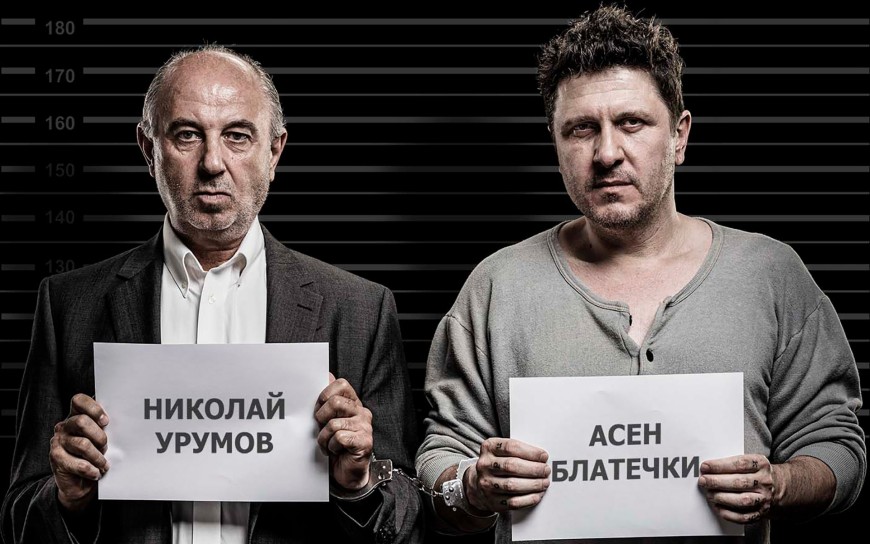 Николай Урумов и Асен Блатечки ще гостуват в Каварна на 8 август