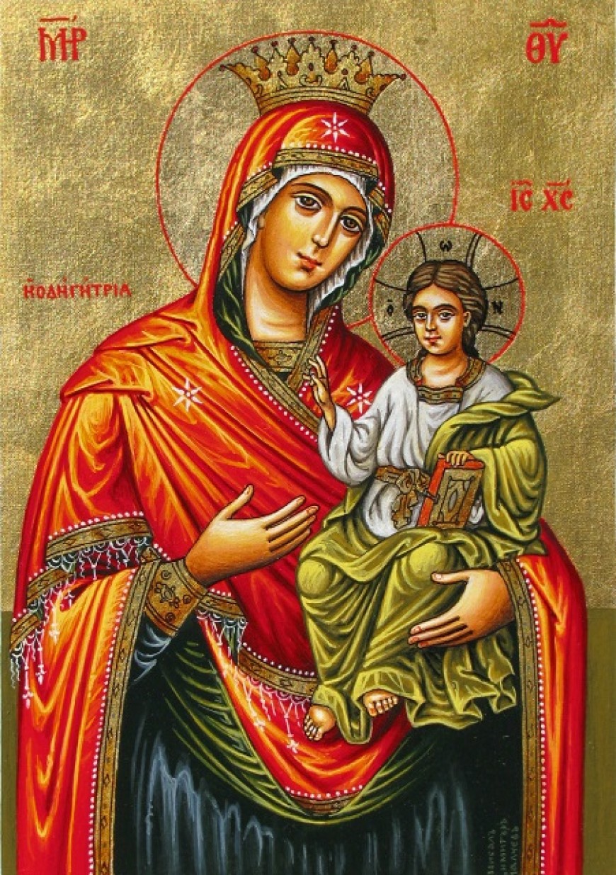 Днес са Богородични заговезни