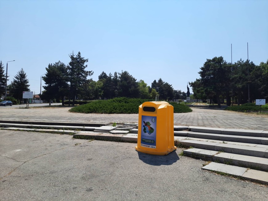 "Екопак" разположи 10 нови точки за разделно събиране на отпадъци в Добрич