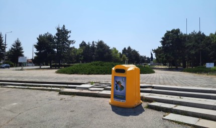 "Екопак" разположи 10 нови точки за разделно събиране на отпадъци в Добрич