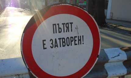 Ремонтните дейности по улици в Добрич днес 