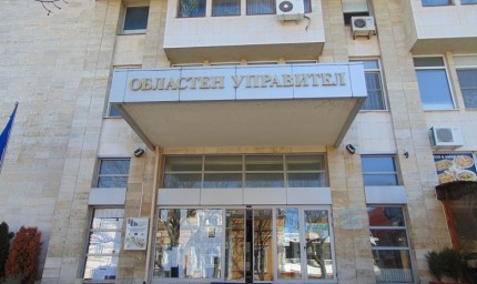 Областният управител свиква консултации за определяне на състава на РИК за изборите за народни представители
