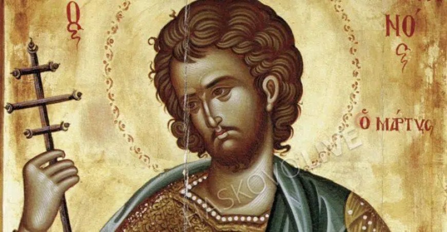 Православната църква чества Свети Емилиан изповедник