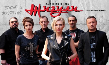 Довечера Каварна ще гледа кино под звездите 